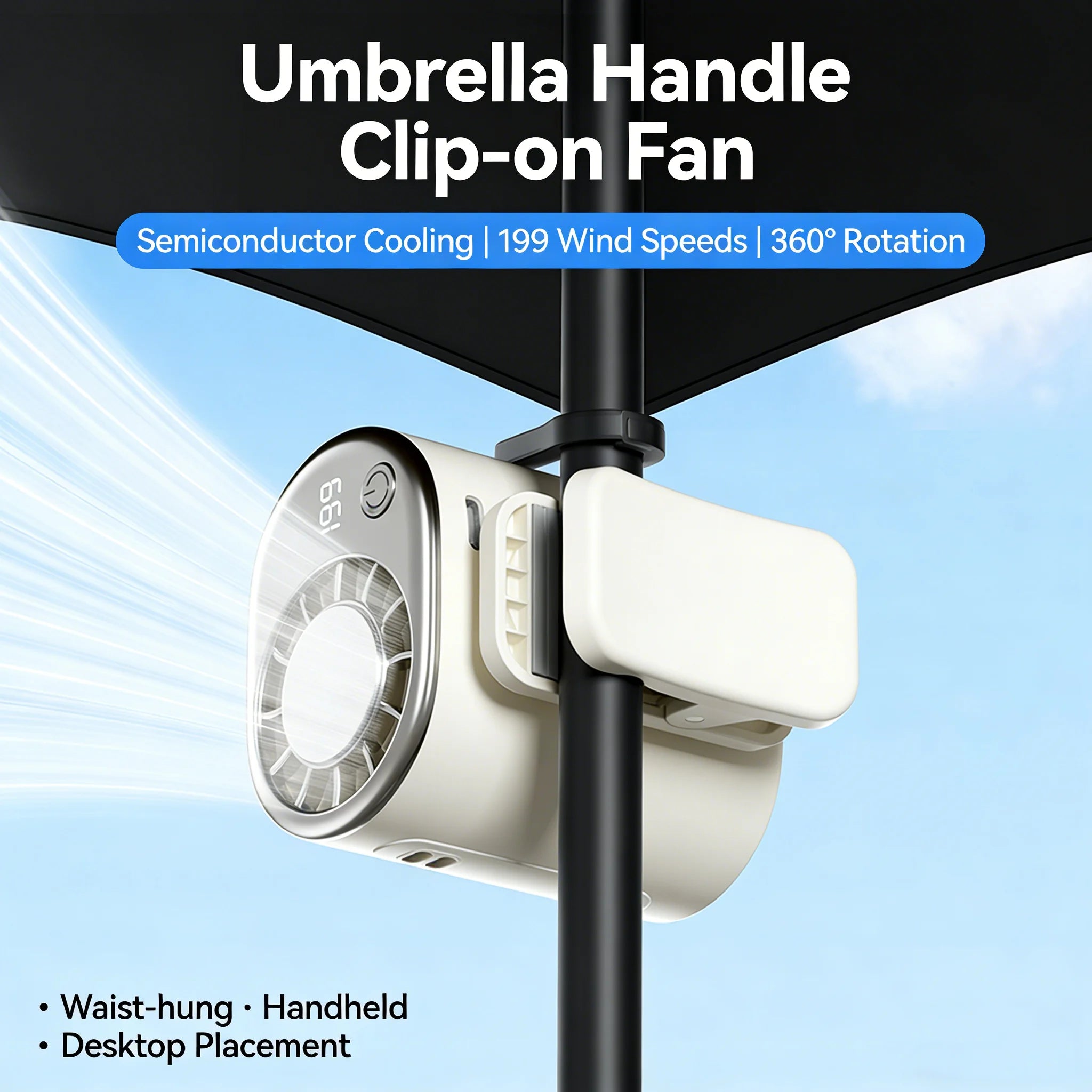 Car Clip Fan Mini Portable Outdoor Clip Umbrella Fan 199 Speed Waist Clip Electric fan 360° USB Rechargeable Desktop Cooling fan