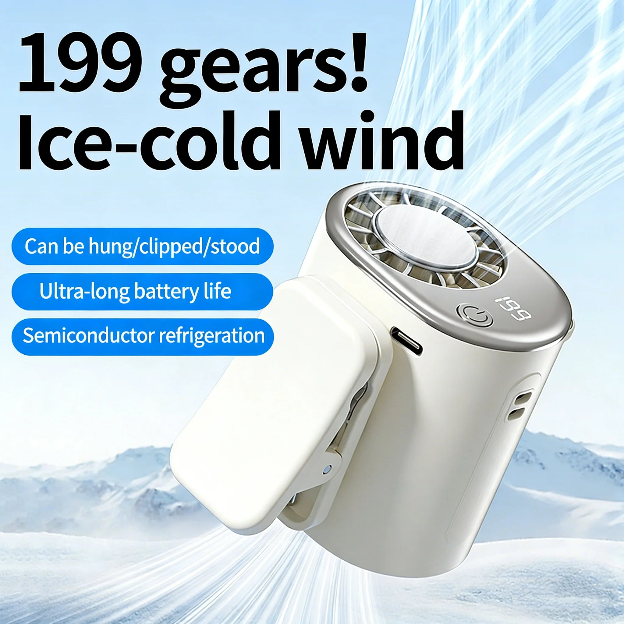 Car Clip Fan Mini Portable Outdoor Clip Umbrella Fan 199 Speed Waist Clip Electric fan 360° USB Rechargeable Desktop Cooling fan